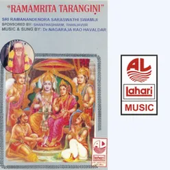 Tulasi Ramarchana