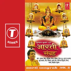 Aarti Sangrah (Vol.2)