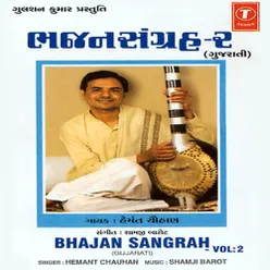 Bhajan Sangrah (Vol. 2)