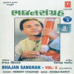 Bhajan Sangrah (Vol. 3)