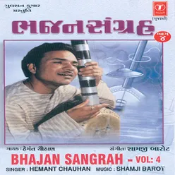 Bhajan Sangrah (Vol. 4)