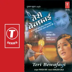 Teri Bewafaai