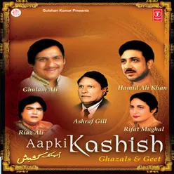 Aapki Kashish