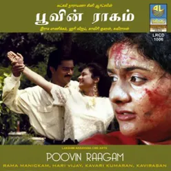 Poovin Raagam