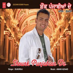 Shounk Punjabian De