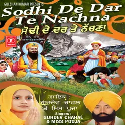 Sodhi De Dar Te Nachna