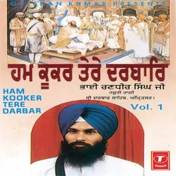 Ham Kooker Tere Darbar - Vol.1