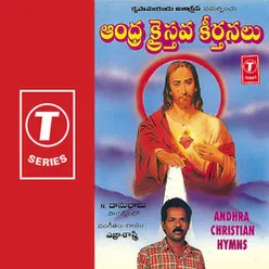 Andhra Christian Hymns