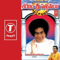 Saranam Sri Sathyasai