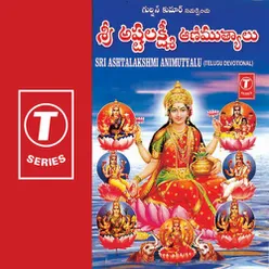 Sri Ashtalakshmi Animutyalu