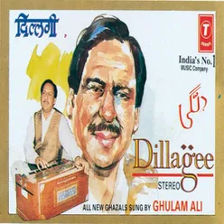 Dillagi