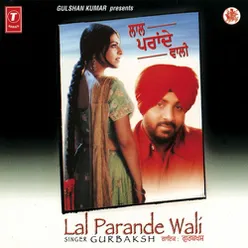 Lal Parande Wali