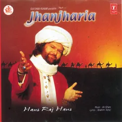 Jhanjhariya