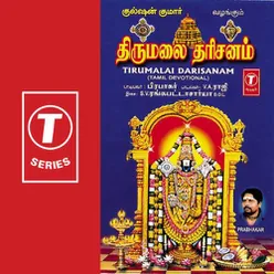 TIRUKALYANAM