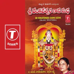 SRI VENKATESWARA GAANA SUDHA