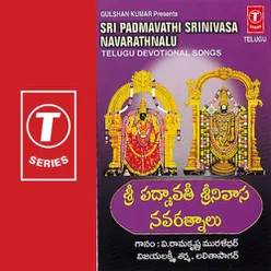 SRI PADMAVATHI SRINIVASA NAVARATHNALU