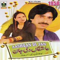 Aashqan De Jaan