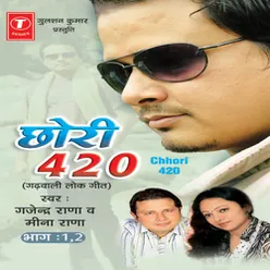 Chhori-420