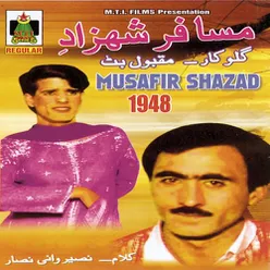 Musafir Shazad