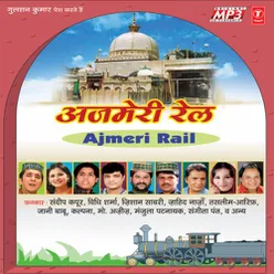 Ajmeri Rail