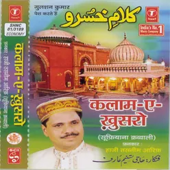 Kalaam-E-Khusro