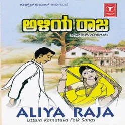 ALIYA RAJA