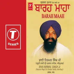 Barah Maah (2000)