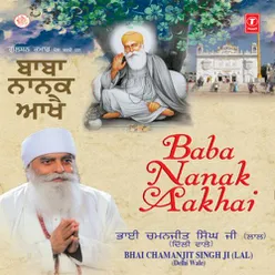 Baba Nanak Aakhe