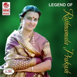 Legend Of Ratnamala Prakash