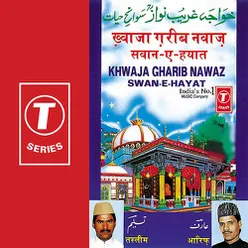 Sawan-E-Hayat