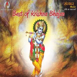 Best of Krishna Bhajan - Vol 2