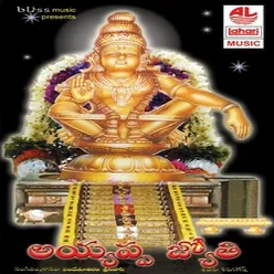 Ayyappa Jyothi