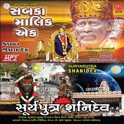 Sabkamalik Ek - Suryaputra Shanidev