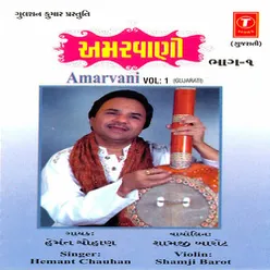 Amarvani