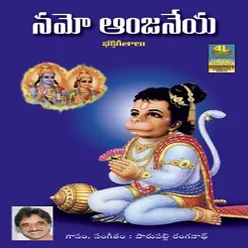 Namo Anjaneya