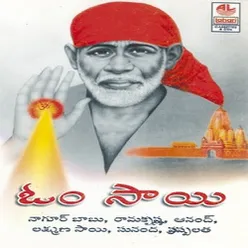 Saibaba Sannidhanam