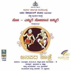 Sharanu Sharanayya