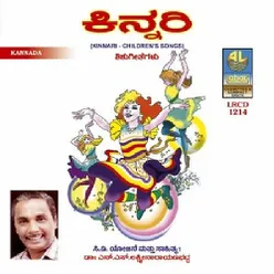 Kinnari Nandana Vol-Ii