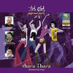 Thara Thara