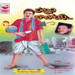 Idi Patnam Babu