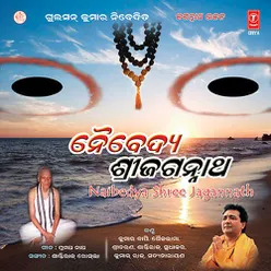 Naibedya Shree Jagannath