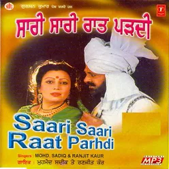 Saari Saari Raat Parhdi