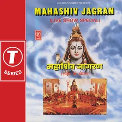 Mahashiv Jagran