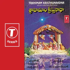 Trahimam Kristhunaadha