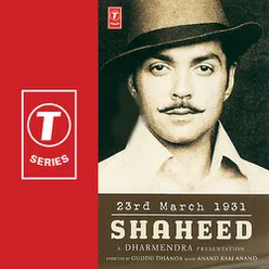 23rd March 1931 - Shaheed