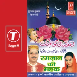 Ramzan Ki Mahak