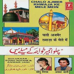 Chalo Ajmer Khwaja Ke Mele Mein