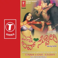 Enna Love Story