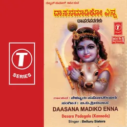 Daasana Madiko Enna