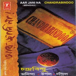 Aar Jani Na Chandrabindoo